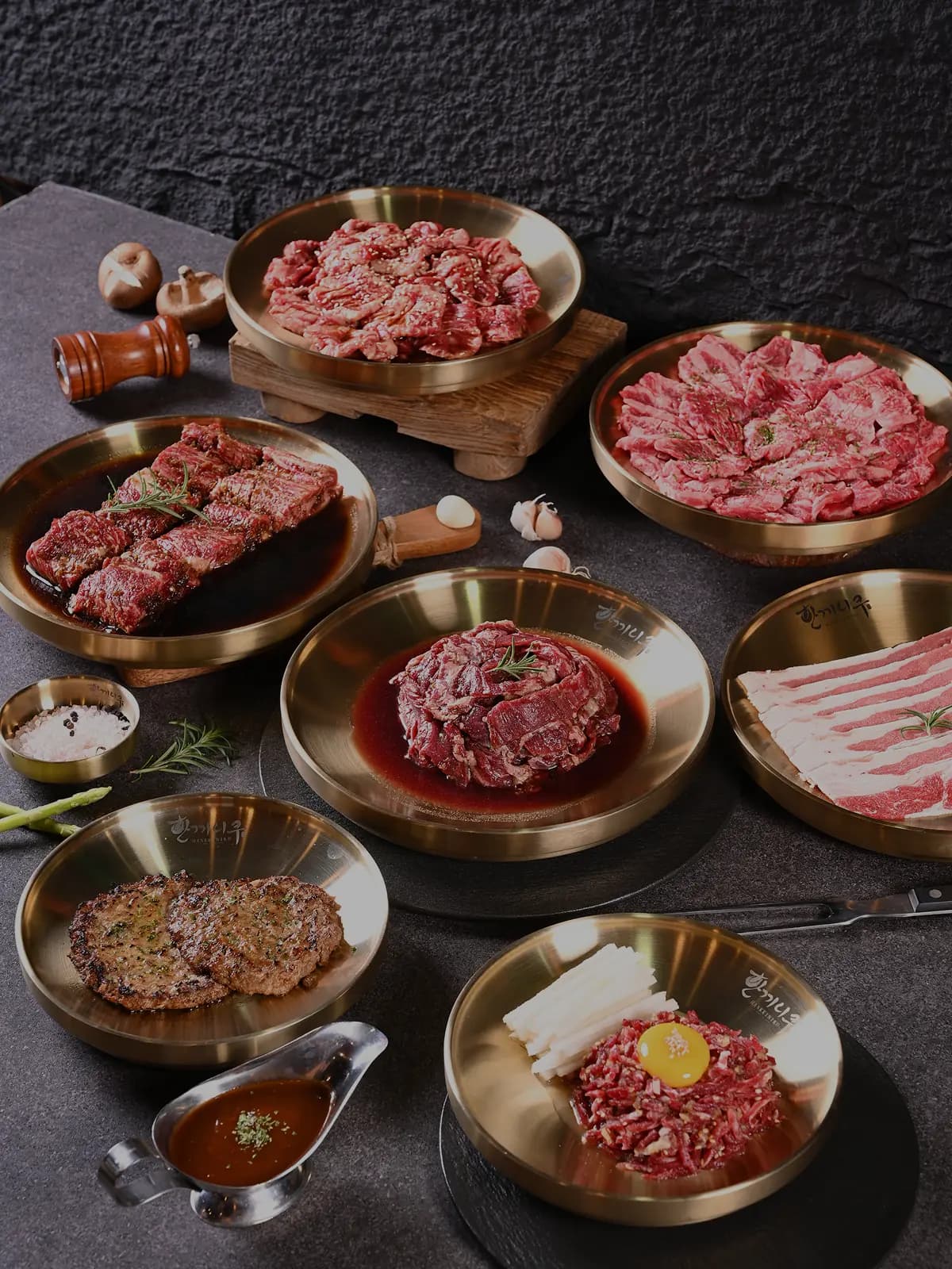 한끼니쿠