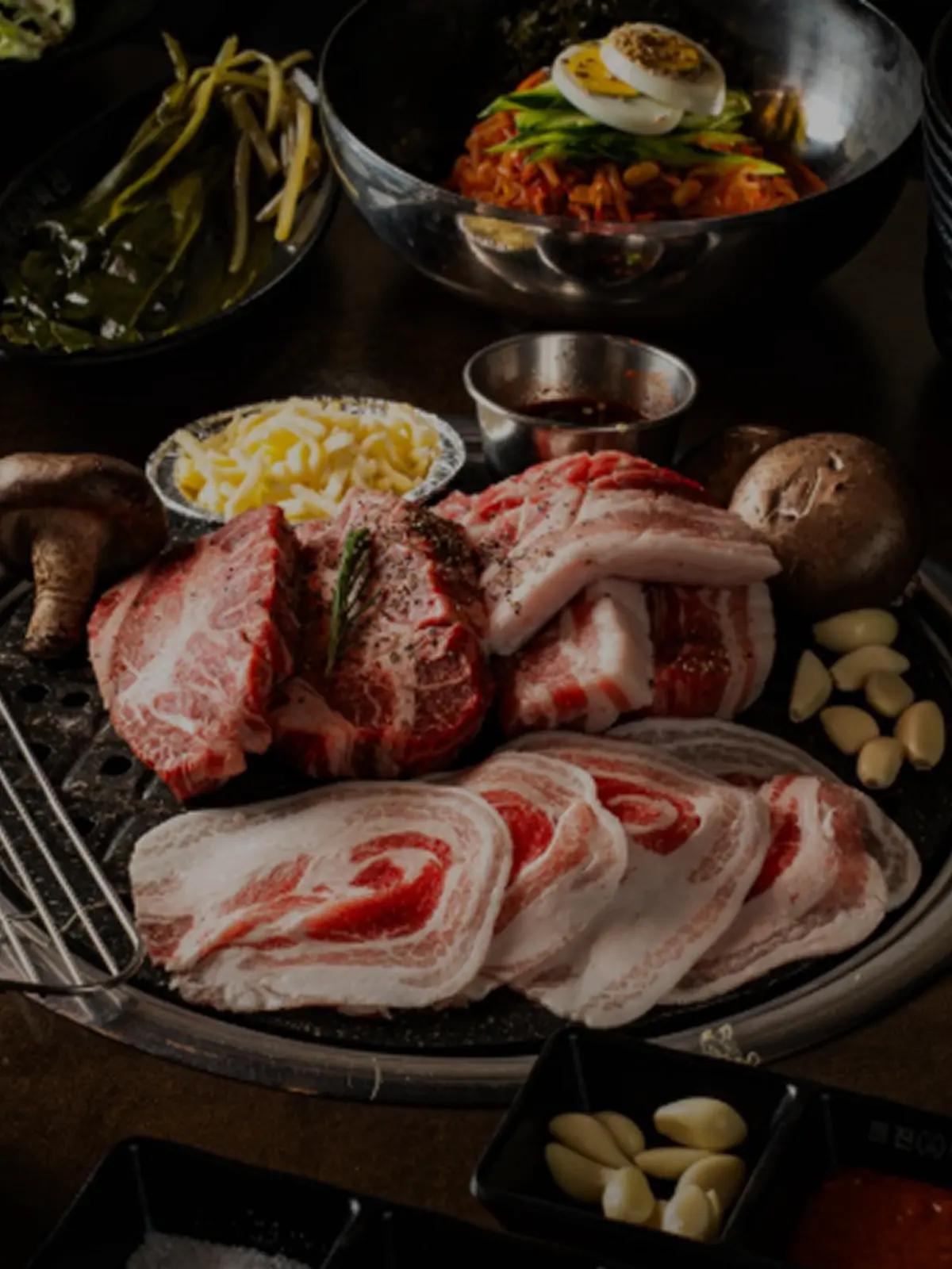 미진축산